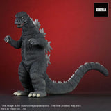Godzilla (1974) TOHO Daikaiju Series PVC Statue Godzilla 23 cm - Smalltinytoystore