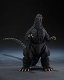 Godzilla (1989) S.H. Monster Arts Actionfigur Godzilla vs. Biollante Movie Graphic Plus 16 cm - Smalltinytoystore