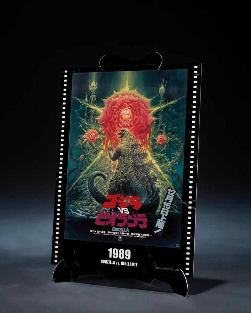 Godzilla (1989) S.H. Monster Arts Actionfigur Godzilla vs. Biollante Movie Graphic Plus 16 cm - Smalltinytoystore