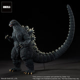 Godzilla 1993 TOHO Yuji Sakai Modeling Collection PVC Statue Godzilla Gallant Figure in the Suzuka Mountains 35 cm - Smalltinytoystore