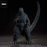 Godzilla 1993 TOHO Yuji Sakai Modeling Collection PVC Statue Godzilla Gallant Figure in the Suzuka Mountains 35 cm - Smalltinytoystore