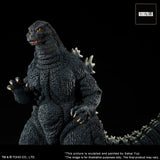 Godzilla 1993 TOHO Yuji Sakai Modeling Collection PVC Statue Godzilla Gallant Figure in the Suzuka Mountains 35 cm - Smalltinytoystore