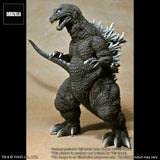 Godzilla 2001 TOHO Yuji Sakai Modeling Collection PVC Statue Godzilla Battle in the Storm 28 cm - Smalltinytoystore