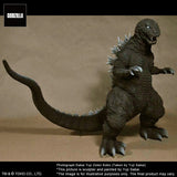 Godzilla 2001 TOHO Yuji Sakai Modeling Collection PVC Statue Godzilla Battle in the Storm 28 cm - Smalltinytoystore