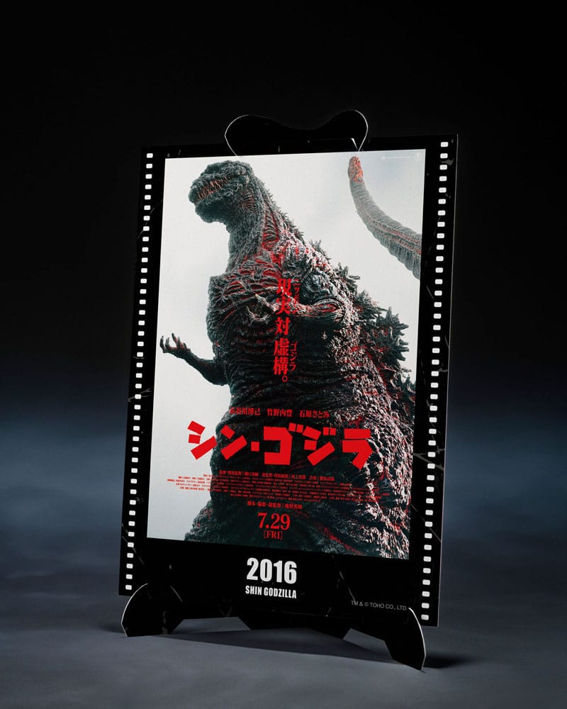Godzilla (2016) S.H. Monster Arts Actionfigur The Fourth Awakning Ver. Shin Godzilla Movie Graphic Plus 18 cm - Smalltinytoystore