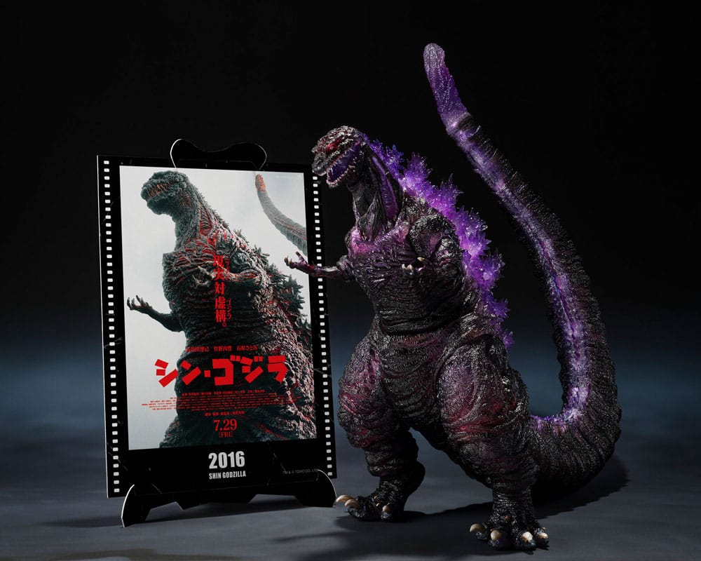 Godzilla (2016) S.H. Monster Arts Actionfigur The Fourth Awakning Ver. Shin Godzilla Movie Graphic Plus 18 cm - Smalltinytoystore