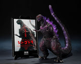 Godzilla (2016) S.H. Monster Arts Actionfigur The Fourth Awakning Ver. Shin Godzilla Movie Graphic Plus 18 cm - Smalltinytoystore
