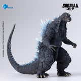 Godzilla Against Mechagodzilla (2002) Exquisite Basic Actionfigur Heat Ray Godzilla 18 cm - Smalltinytoystore