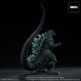 Godzilla against Mechagodzilla 2002 TOHO Yuji Sakai Modeling Collection PVC Statue Godzilla Battle in the Storm 28 cm - Smalltinytoystore