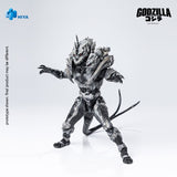 Godzilla Final Wars (2004) Exquisite Basic Actionfigur Monster X 21 cm - Smalltinytoystore