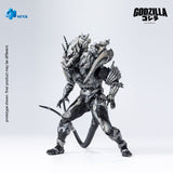 Godzilla Final Wars (2004) Exquisite Basic Actionfigur Monster X 21 cm - Smalltinytoystore