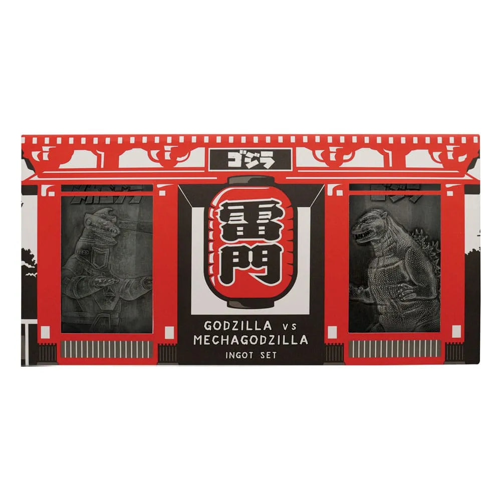 Godzilla Medaillen-Set 70th Anniversary Limited Edition - Smalltinytoystore