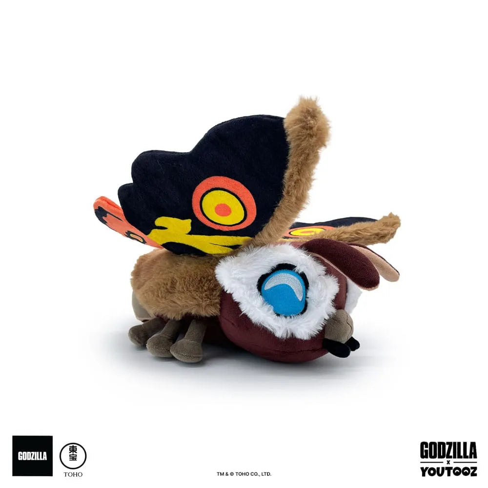 Godzilla Plüschfigur Mothra 22 cm - Smalltinytoystore