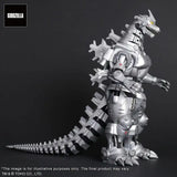 Godzilla TOHO Daikaiju Series PVC Statue MFS-3 KIRYU High Mobility Type 29 cm - Smalltinytoystore