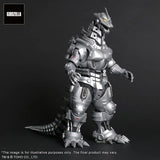 Godzilla TOHO Daikaiju Series PVC Statue MFS-3 KIRYU High Mobility Type 29 cm - Smalltinytoystore