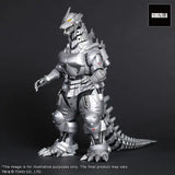 Godzilla TOHO Daikaiju Series PVC Statue MFS-3 KIRYU High Mobility Type 29 cm - Smalltinytoystore