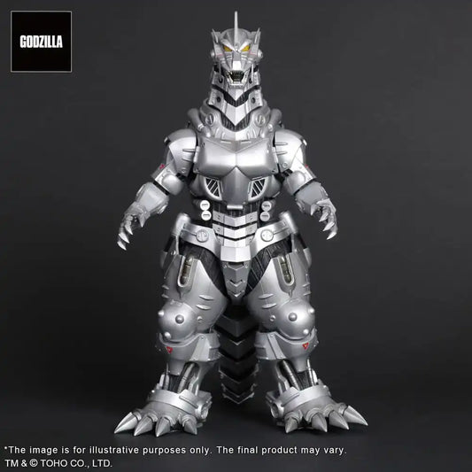 Godzilla TOHO Daikaiju Series PVC Statue MFS-3 KIRYU High Mobility Type 29 cm - Smalltinytoystore