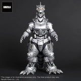 Godzilla TOHO Daikaiju Series PVC Statue MFS-3 KIRYU High Mobility Type 29 cm - Smalltinytoystore