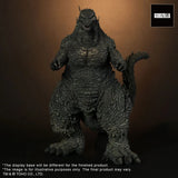 Godzilla TOHO Favorite Sculptors Line PVC Statue Godzilla (2023) 30 cm - Smalltinytoystore