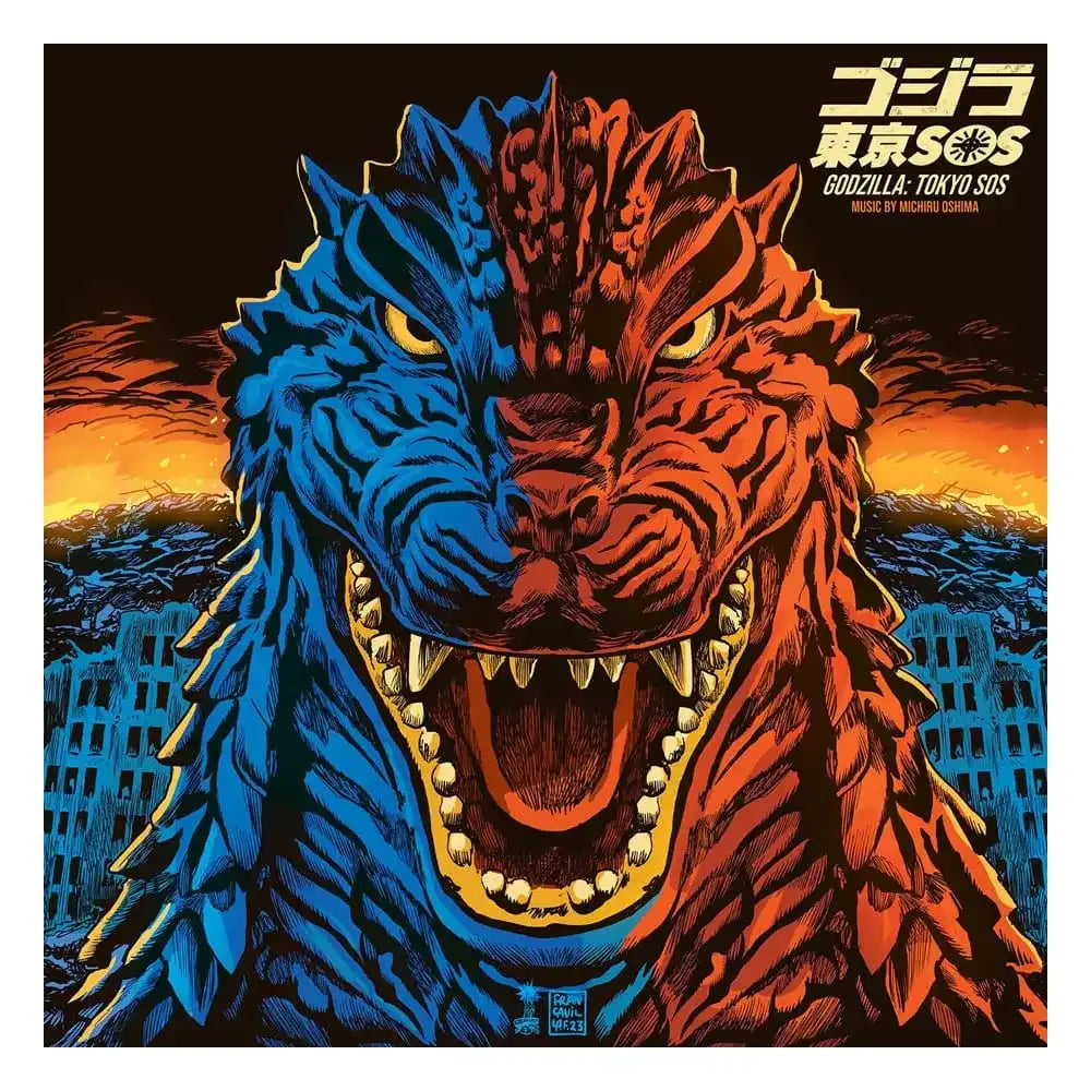 Godzilla: Tokyo SOS Original Motion Picture Soundtrack by Michiru Oshima Vinyl 2xLP - Smalltinytoystore
