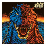 Godzilla: Tokyo SOS Original Motion Picture Soundtrack by Michiru Oshima Vinyl 2xLP - Smalltinytoystore