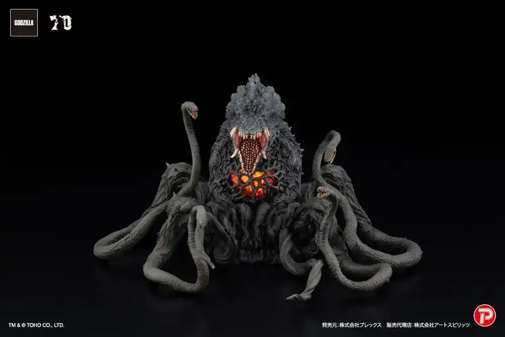 Godzilla vs. Biollante Hiper Modering EX Gekizou Series PVC Statue Biollante Black light Ver. 13 cm - Smalltinytoystore