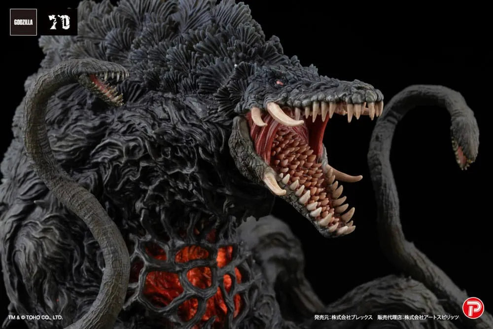 Godzilla vs. Biollante Hiper Modering EX Gekizou Series PVC Statue Biollante Black light Ver. 13 cm - Smalltinytoystore