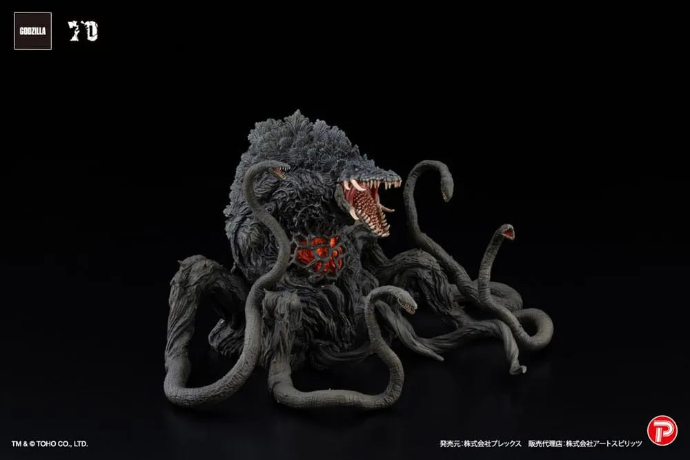 Godzilla vs. Biollante Hiper Modering EX Gekizou Series PVC Statue Biollante Black light Ver. 13 cm - Smalltinytoystore