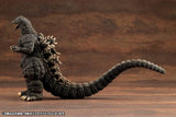 Godzilla vs. Biollante Kyokuju Zoukei Plastic Model Kit 1/24 Godzilla (1989) 20 cm - Smalltinytoystore