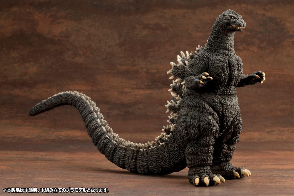 Godzilla vs. Biollante Kyokuju Zoukei Plastic Model Kit 1/24 Godzilla (1989) 20 cm - Smalltinytoystore