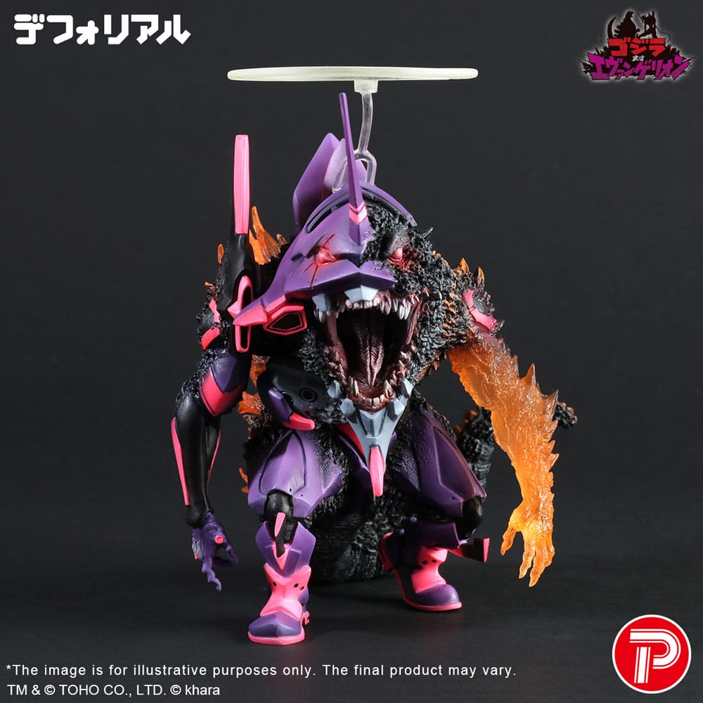 Godzilla vs. Evangelion Deforeal PVC Statue Test Type-01 Burning "G" Awakening Form 19 cm - Smalltinytoystore