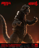 Godzilla vs. Mechagodzilla (1974) Actionfigur Kaiju-Dou Godzilla (1974) 23 cm - Smalltinytoystore
