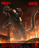 Godzilla vs. Mechagodzilla (1974) Actionfigur Kaiju-Dou Godzilla (1974) 23 cm - Smalltinytoystore