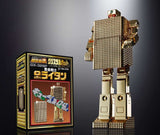 Golden Warrior Gold Lightan Soul of Chogokin Diecast Actionfigur GX-32SP Gold Lightan 50th Anniversary Ver. 13 cm - Smalltinytoystore