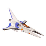 Gradius IV Plastic Kit 1/144 VIC VIPER ver. GRADIUS IV (re-run) 15 cm - Smalltinytoystore