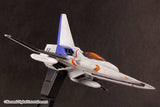 Gradius IV Plastic Kit 1/144 VIC VIPER ver. GRADIUS IV (re-run) 15 cm - Smalltinytoystore