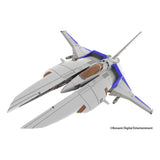 Gradius Plastic Kit Vic Viper Ver. Gradius II 15 cm (re-run) - Smalltinytoystore
