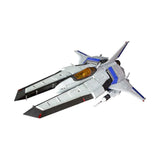 Gradius V Plastic Kit 1/144 VIC VIPER ver. GRADIUS (re-run) 15 cm - Smalltinytoystore