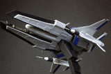 Gradius V Plastic Kit 1/144 VIC VIPER ver. GRADIUS (re-run) 15 cm - Smalltinytoystore