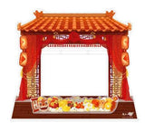 Grandmaster of Demonic Cultivation Acryl Diorama Invitation to the Grand Feast 25 cm - Smalltinytoystore