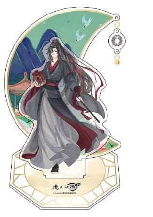 Grandmaster of Demonic Cultivation Acryl Stand Wei Wuxian 20 cm - Smalltinytoystore