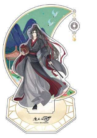 Grandmaster of Demonic Cultivation Acryl Stand Wei Wuxian 20 cm - Smalltinytoystore