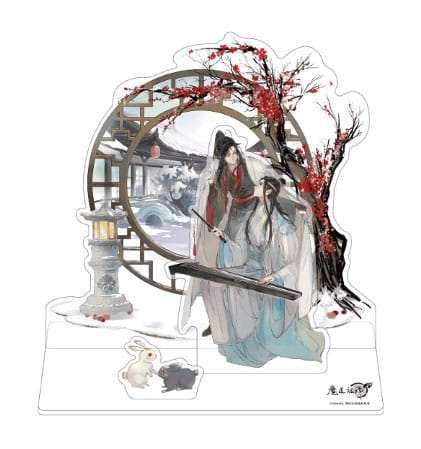 Grandmaster of Demonic Cultivation Acryl Stand Wei Wuxian & Lan Wangji Two in Harmony Ver. 21 cm - Smalltinytoystore