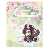Grandmaster of Demonic Cultivation Acryl Stand Wei Wuxian Holographic 10 cm - Smalltinytoystore