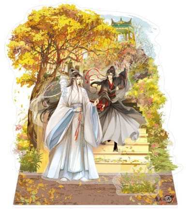 Grandmaster of Demonic Cultivation Autumn Season Series Acryl Stand Wei Wuxian & Lan Wangji 21 cm - Smalltinytoystore