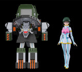 Gridman Universe Actionfigur The Gattai DX Sounderous 19 cm - Smalltinytoystore