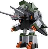Gridman Universe Actionfigur The Gattai DX Sounderous 19 cm - Smalltinytoystore