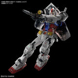 Gundam 1st Perfect Grade Plastic Model Kit 1/60 Unleashed RX-78-2 Gundam - Smalltinytoystore