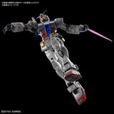 Gundam 1st Perfect Grade Plastic Model Kit 1/60 Unleashed RX-78-2 Gundam - Smalltinytoystore