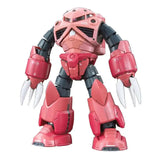 Gundam 1st Real Grade Plastic Model Kit 1/144 Z'Gok Char's Custom - Smalltinytoystore